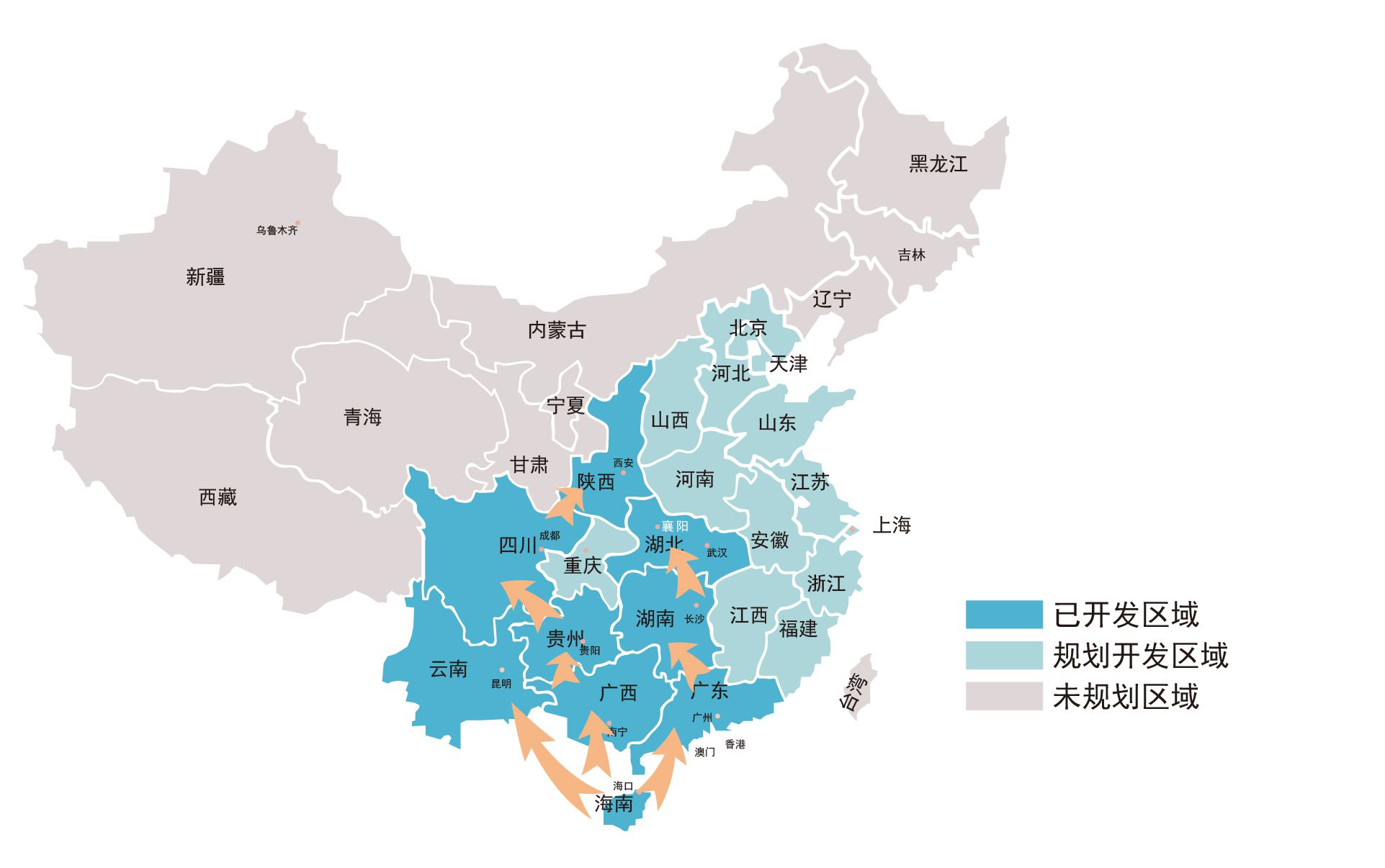 微信圖片_20201102142148